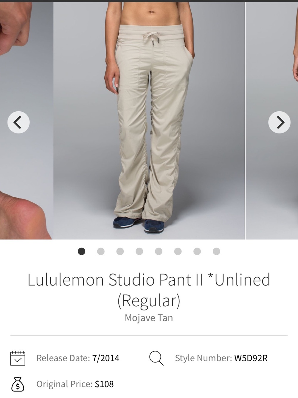 lululemon athletica Men’s Sweatpants in Mojave Tan